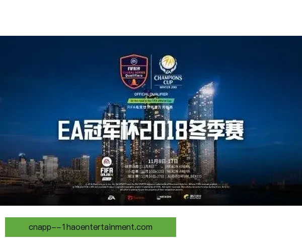 探索FIFA国际比赛日赛程安排与观赛玩法全攻略指南深度解析
