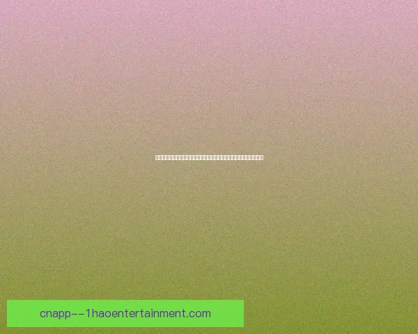 格列兹曼对阵阿森纳世界杯临场发挥深度评估与战术解读表现趋势分析