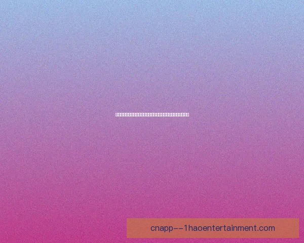 德布劳内对阵巴黎圣日耳曼美洲杯关键一战决定比赛走向胜负全局