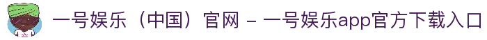 APP下载